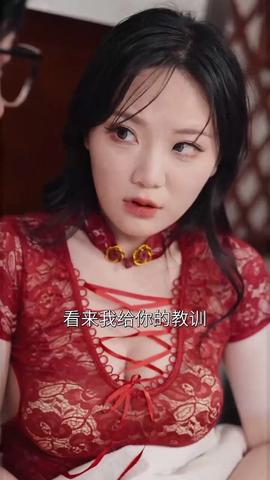 互换&amp;amp;交换